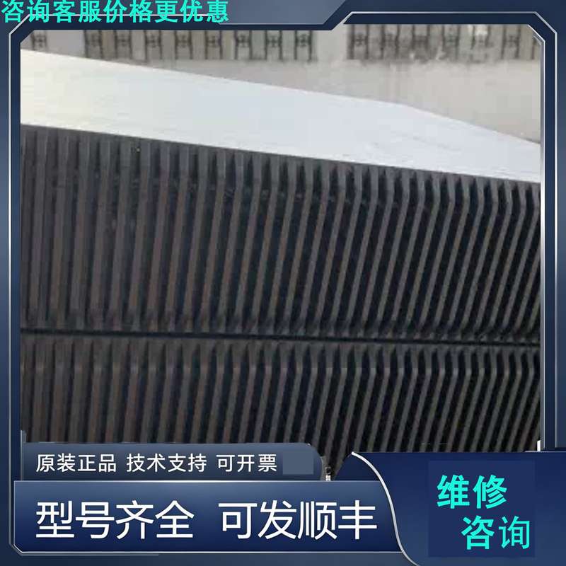 先询价大华智能视频压缩硬盘录像机 DH-IVSS708FG-2.