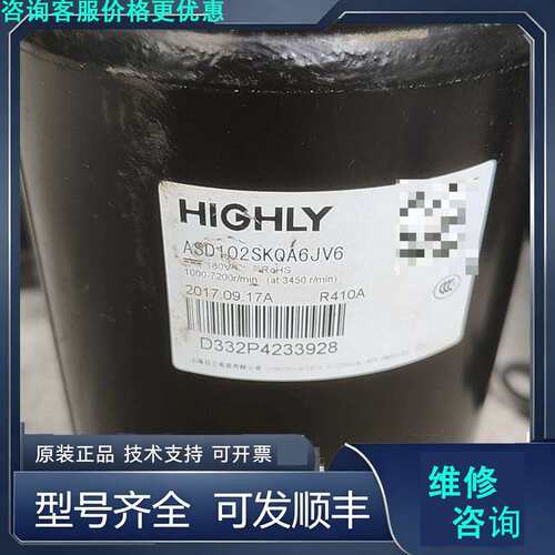 先询价日立变频ASD102SKQA6JV6.