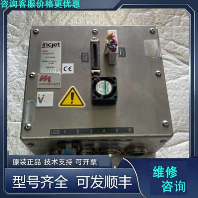 先询价Jetengine SC V5成色8成新实物拍摄，功能包.