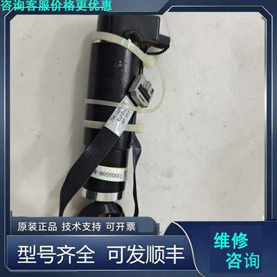 先询价maxon电机231598，件，12V，带线，成色还可以.