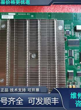 先询价中兴S385，TCS128P，子卡，需要的联系，.