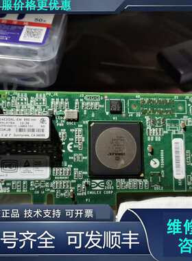 先询价服务器光纤卡，型号FTLF8524E2GNL-EM，850n.