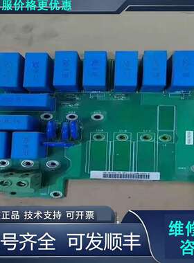先询价ABB变频器主板驱动板RRFCU-5311包功能 （汇.
