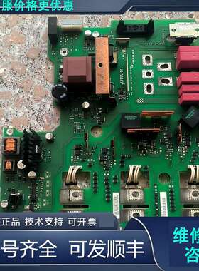 先询价6SE7027-2ED84-1HF4 功能包好.
