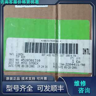 先询价亚美亚MOS350E驱动器DEF AUD HARDWAR.