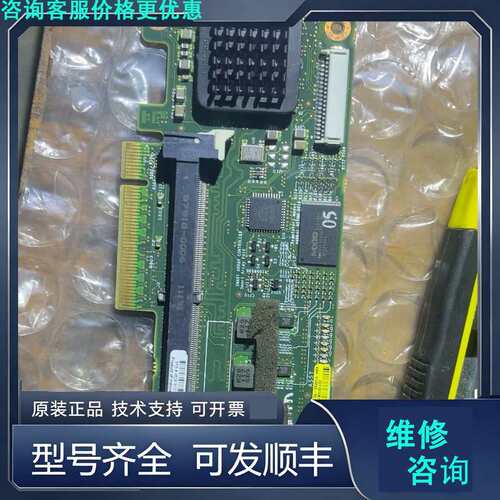 先询价惠普HPK-HSTNM-B016（B）服务器卡.
