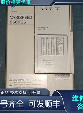 先询价安川变频器 656RC5系列 CIMR-R5A27P5 .