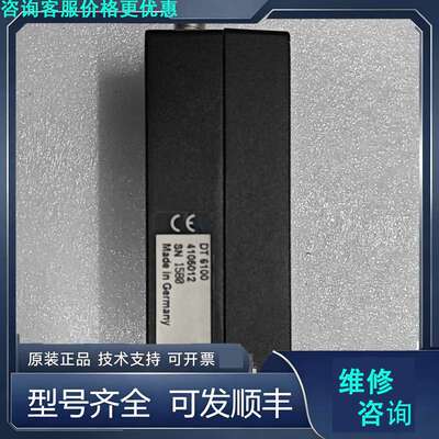 先询价MICRO-EPSILON DT6100 电容式位移传感器控.
