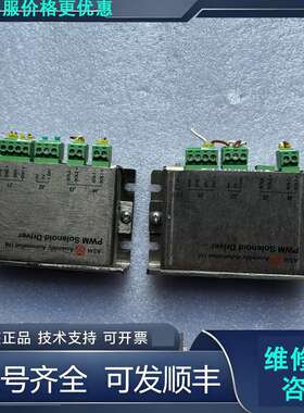 先询价ASM驱动器02-44462/C，成色如图，、2个打.
