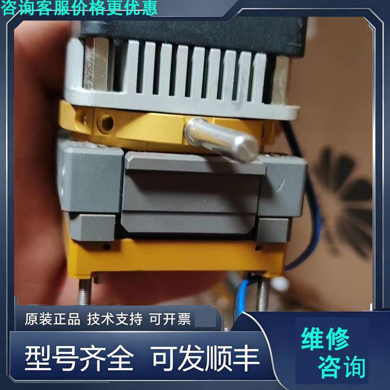 先询价海思Hi半导体芯片测试治具IC Socket.ic测试座，i.图片