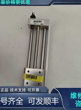 先询价SMC无杆气缸REAS10-100-DCK2609K，进.