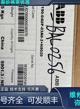 先询价ABB驱动器 MFE190-04UP-03A0-2+N802.