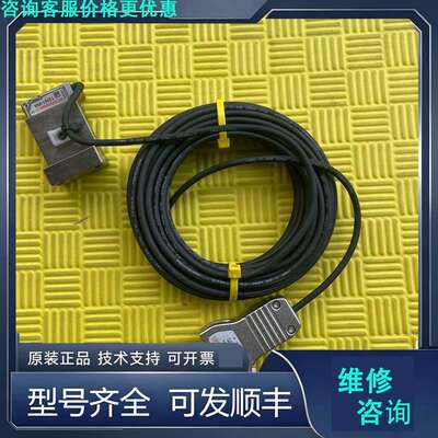 先询价T2001-99A 雷尼绍读数头 机器未使用 懂货的来 议价.
