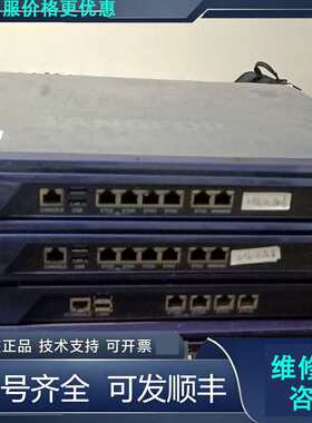 先询价深信服AF-1000-B1180防火墙，开通云智功能，防病毒.