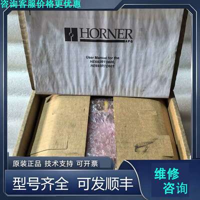 先询价GE模块 HE693RTD600T 新的未使用 成色如图.
