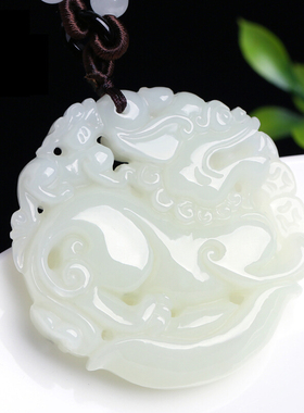 和田玉元宝貔貅玉吊坠挂件