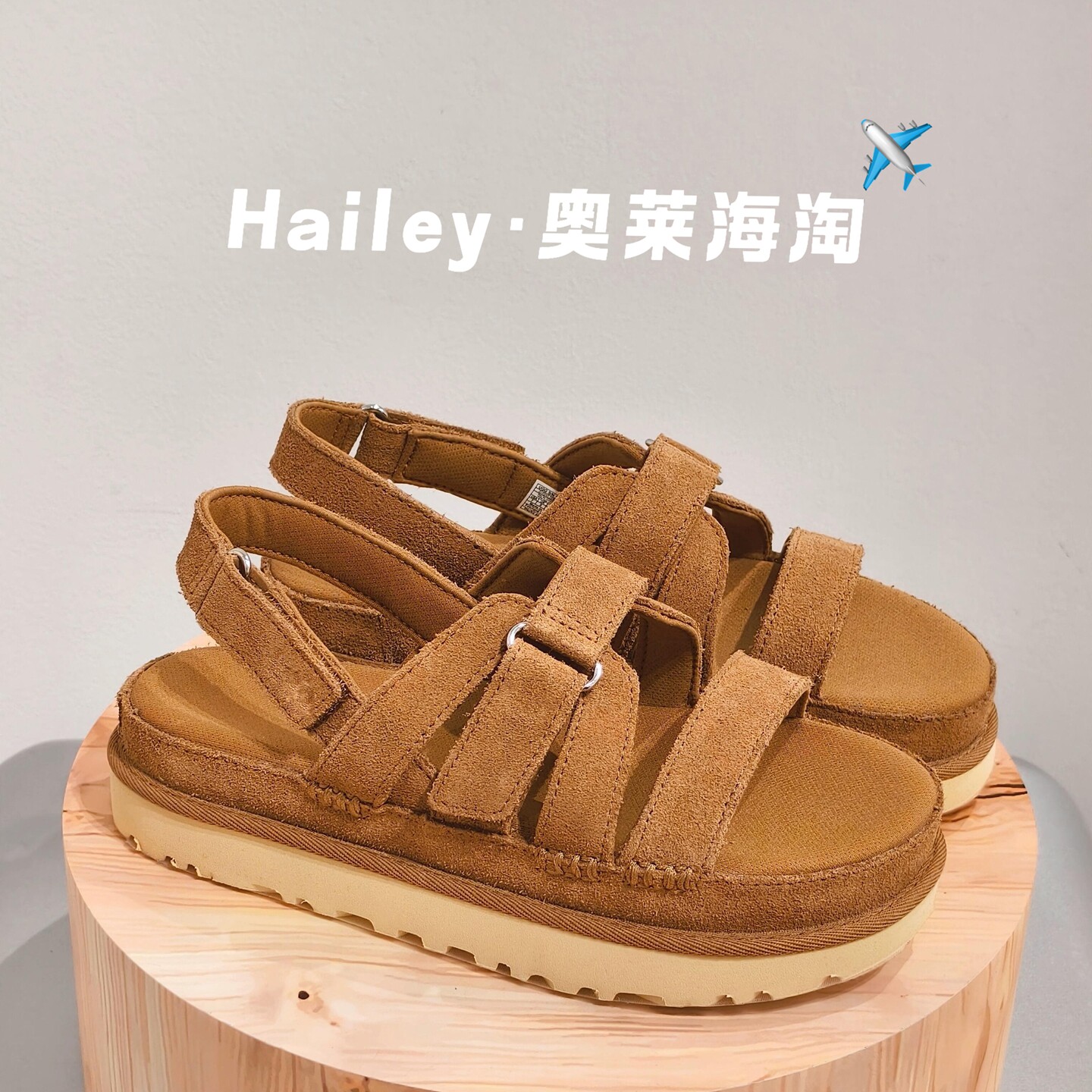 时尚舒适厚底一字带漏指休闲凉鞋