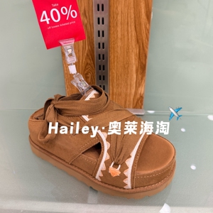 厚底DIY绑带俩穿一字拖鞋
