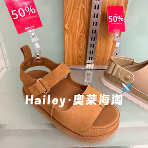 奥莱折扣搭扣厚底一字带女士凉鞋