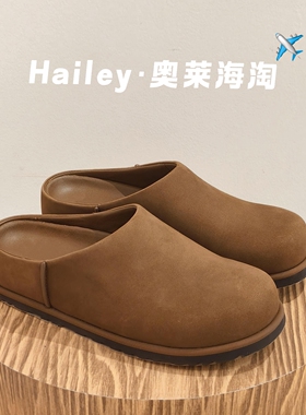 | 奥莱直采 | 限时折扣 | 春季新款平底内增高一脚蹬休闲包头拖鞋