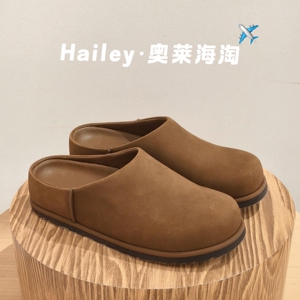 明星同款内增高一脚蹬休闲包头拖