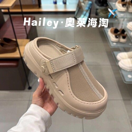 一脚蹬透气舒适时尚洞洞鞋