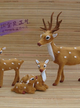 公仔节日麋鹿桌面摆件仿真动物