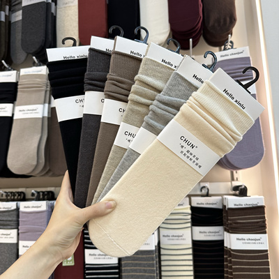 5双包邮XINLU1687羊绒袜子有后跟韩系纯色女厚冬季中筒卷边堆堆袜