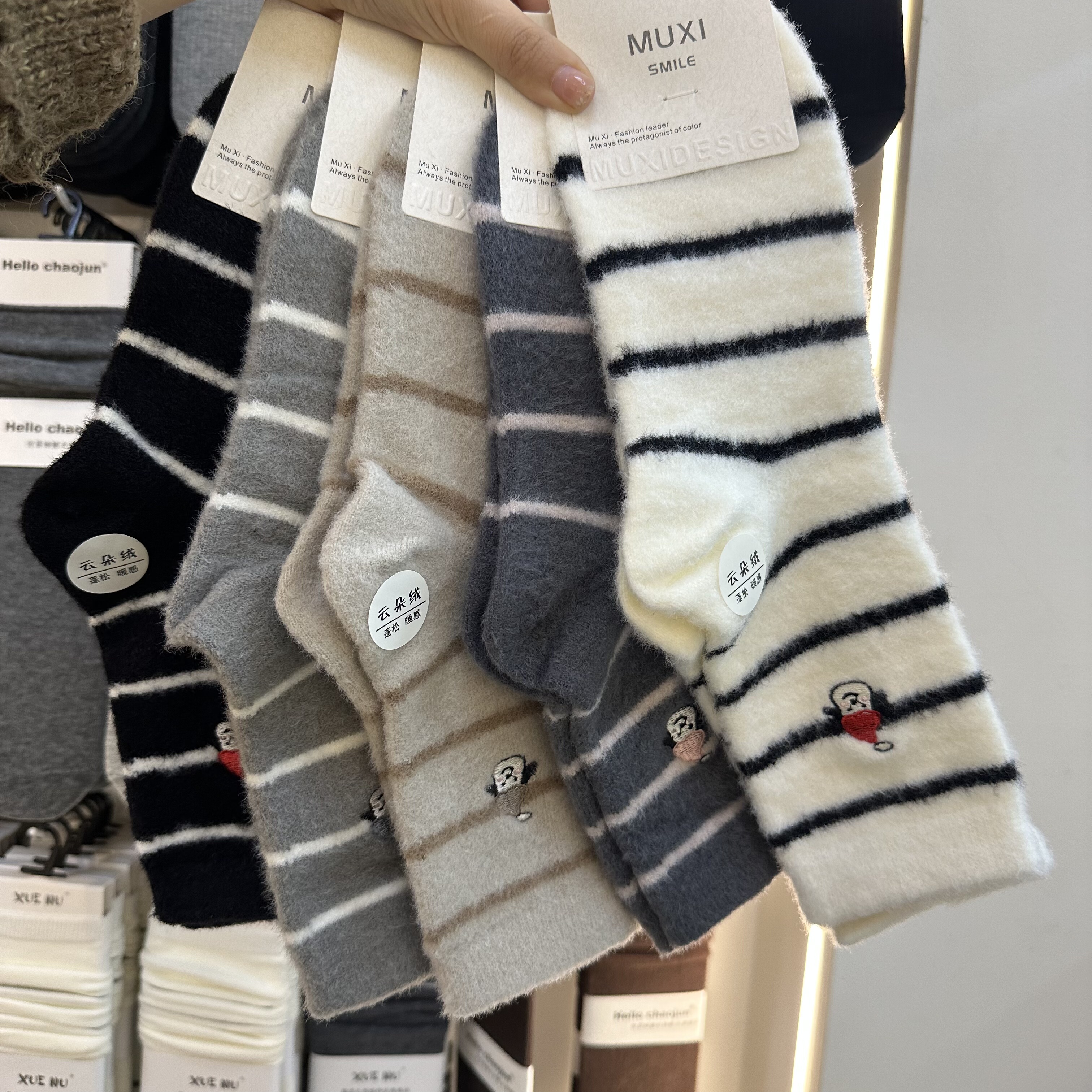 5双包邮沐溪MUXI袜子云朵绒条纹中筒袜冬季女加厚地板睡眠袜