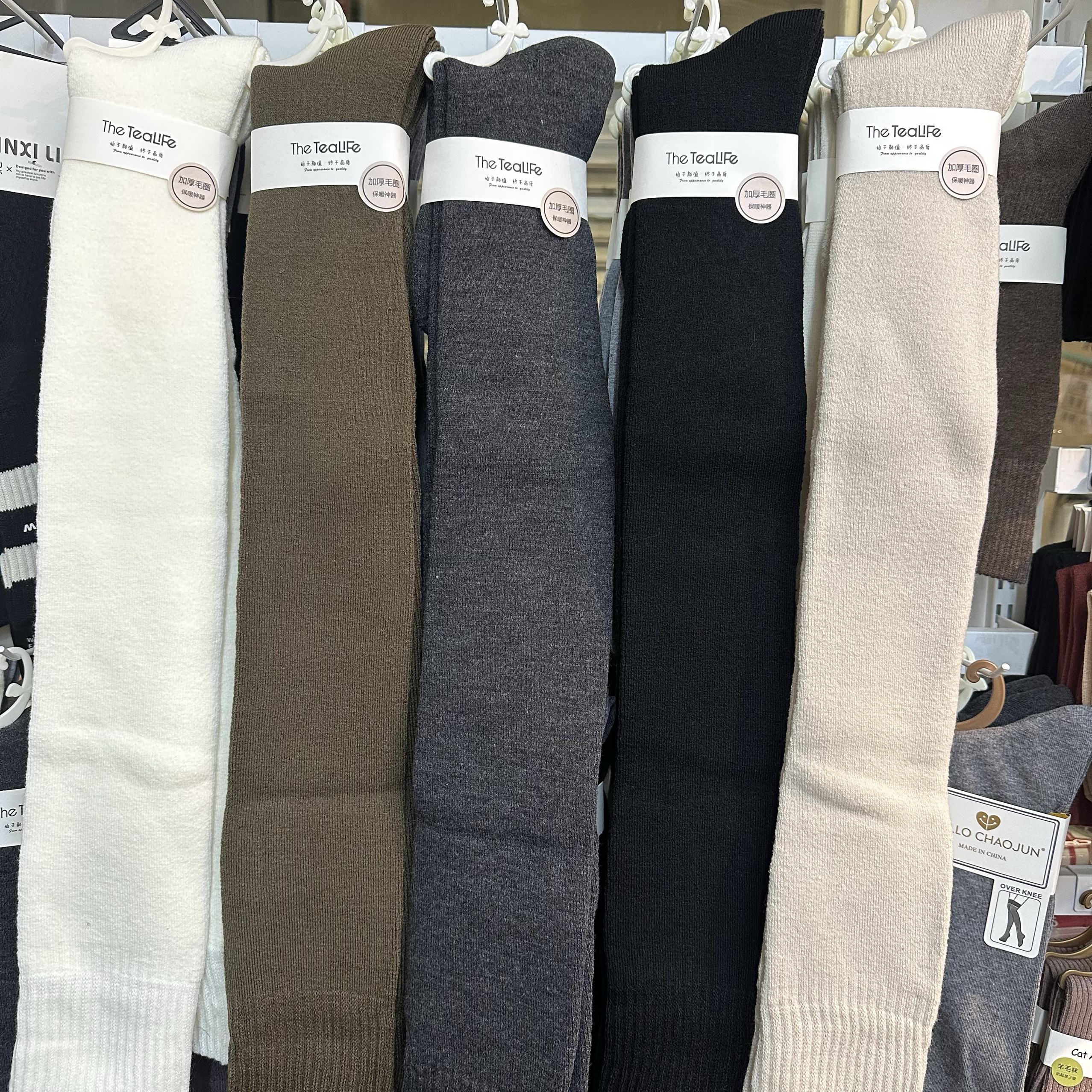 5双包邮TheTeaLife冬季过膝袜子女秋冬款长筒袜加绒加厚大腿袜
