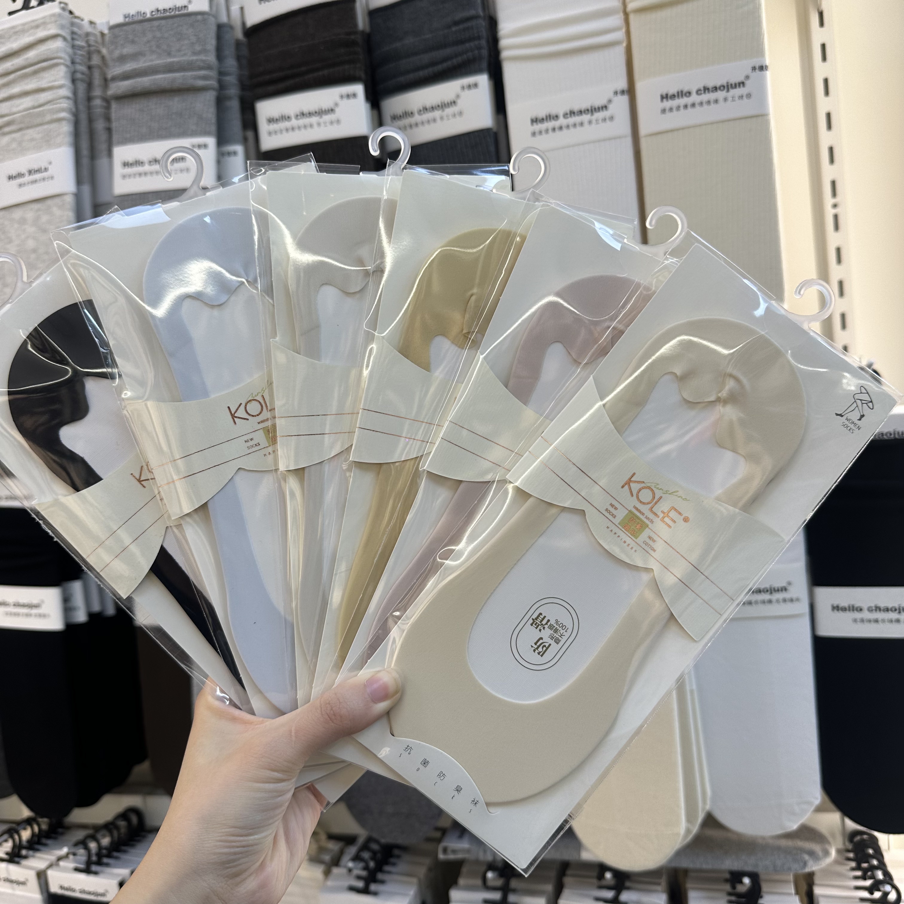 5双包邮康丽KOLE冰丝船袜子女夏季薄款浅口隐形防滑纯棉底高跟鞋