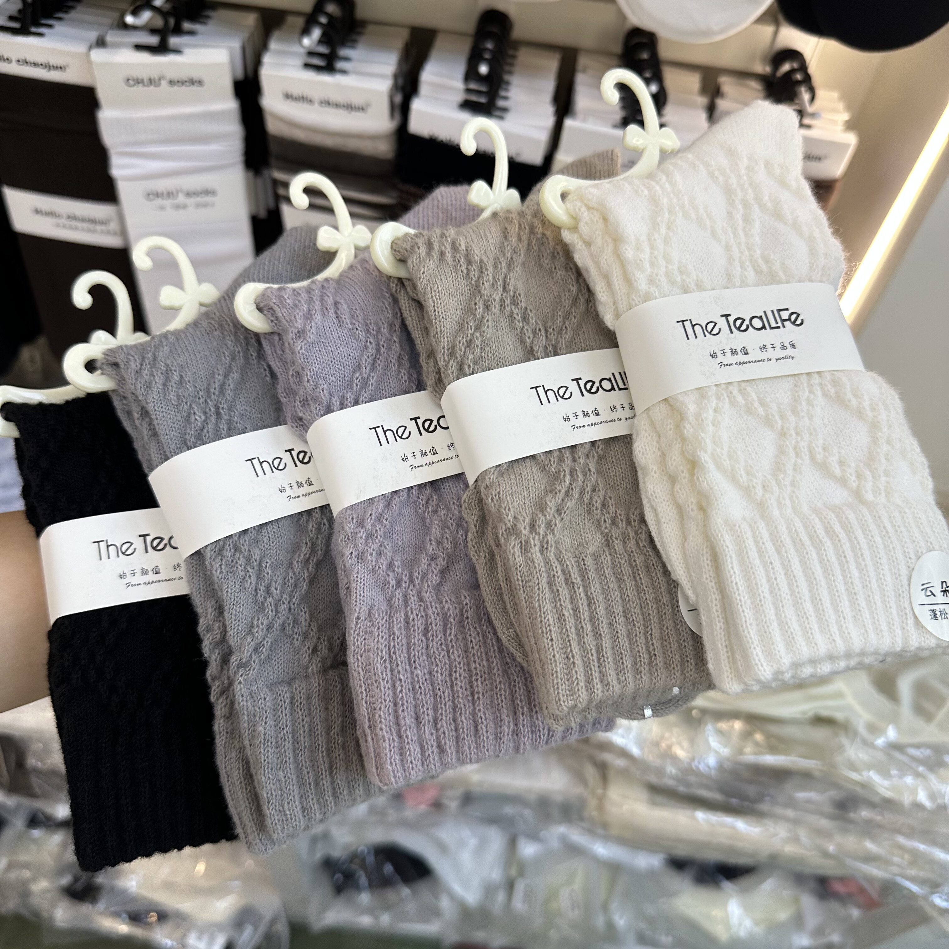 5双包邮Thetealife袜子羊毛袜子女中筒袜冬天加厚ins潮菱格长筒袜
