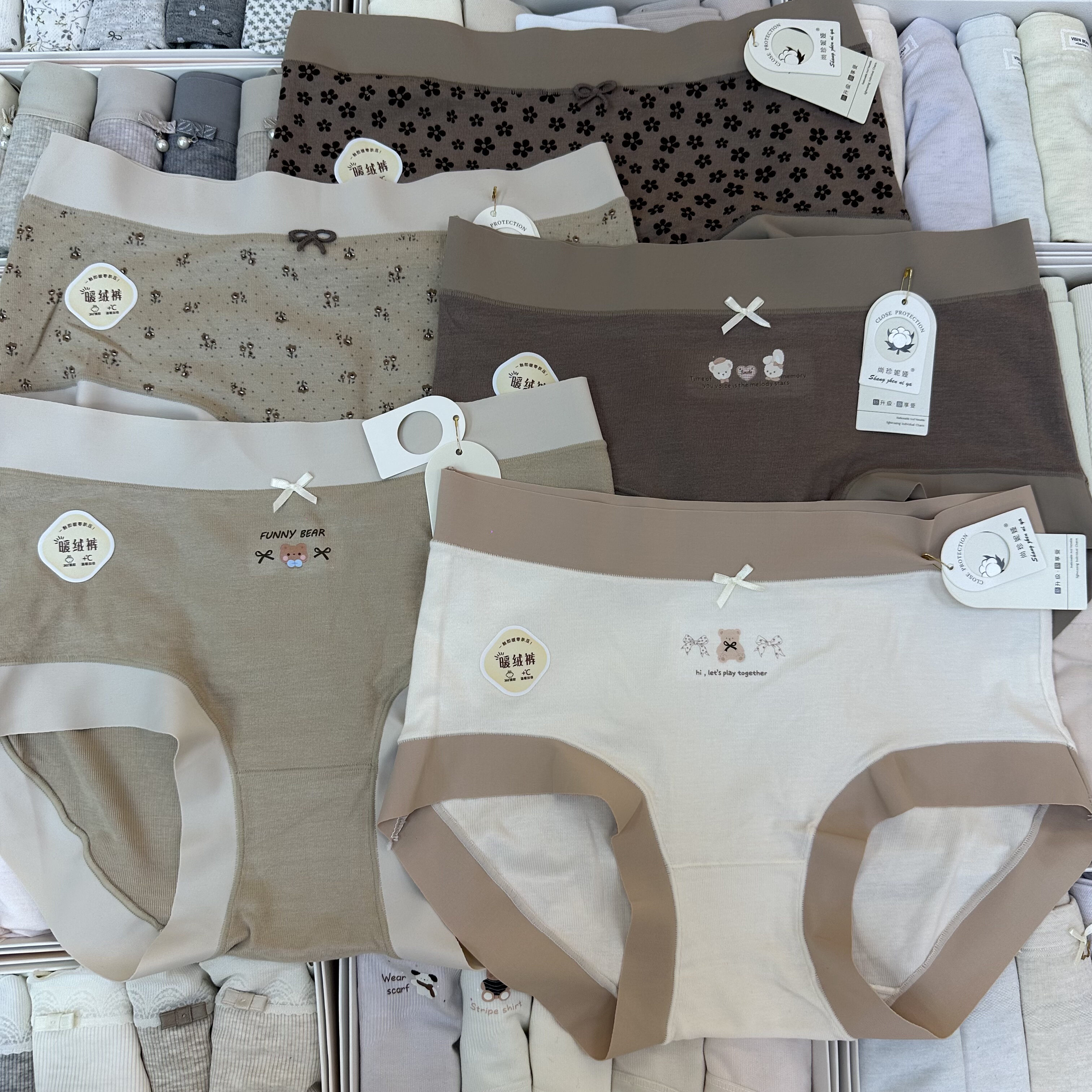 5条包邮尚珍妮娅内裤暖绒少女内裤美拉德奶茶系小苦茶短裤