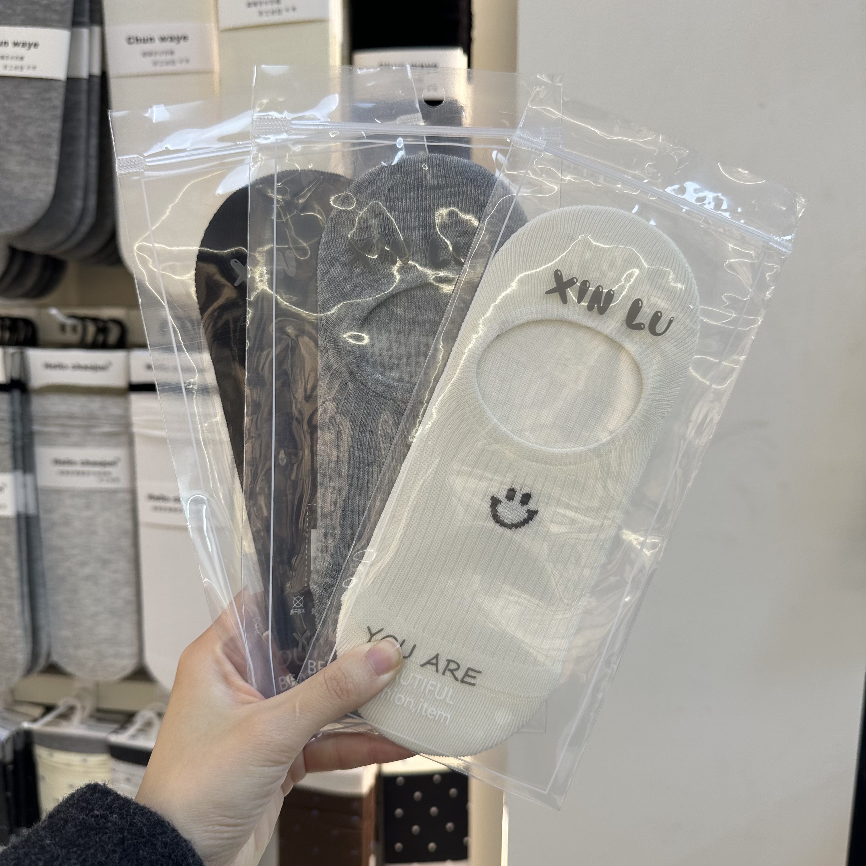 5双包邮XINLU隐形袜子女夏季薄款浅口不掉跟船袜学院风潮百搭