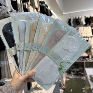 5双 康丽KOLE632袜子蕾丝花边袜子女夏浅口隐形袜硅胶防掉棉底 包邮