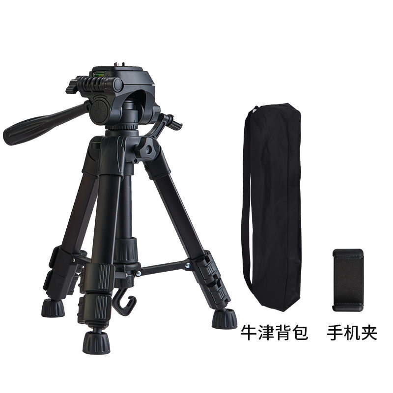 桌面迷你便携投影仪支架