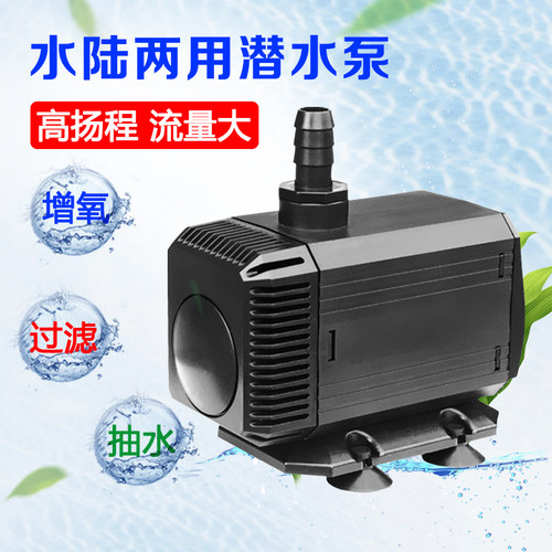 希腾hdom潜水泵节能省电耐用