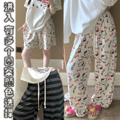 春秋季云朵棉系绳夏季薄款卡通裤