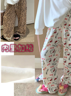 KT猫春秋冬季云朵棉系绳可爱卡通女款睡裤夏季薄款长裤休闲外出
