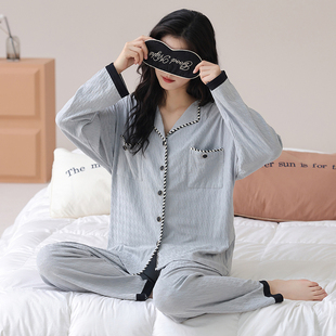 纯色休闲开衫 2025新款 长裤 睡衣女春秋季 舒适家居服可外穿 纯棉长袖