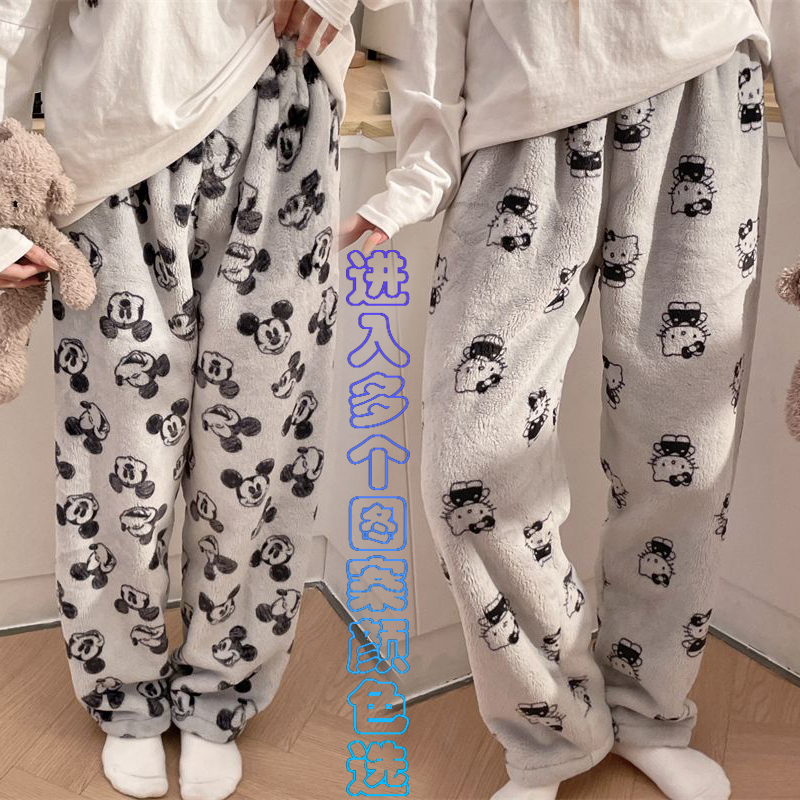 睡裤秋冬季女款卡通可爱款米奇