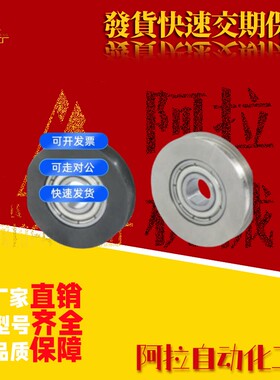 21惰轮ENU01/02/11/51/52/38-A23/28/30/40/48/50/60/80/R1.6/2.1