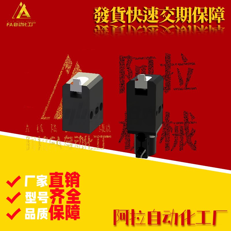 AMT24-QCC/QCA/QCB/SCB/SCA-S-D-L60/120/150/4/800DA-S-D-BD-H-N
