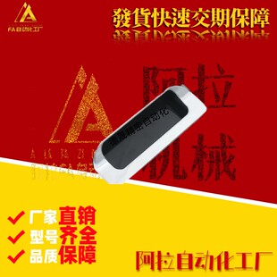 XAM35-A110暗式拉手内装型XAM34-A76/A108/A139怡合达铝型材拉手