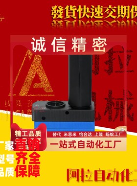 WEF10-05/10/20/30-B/C-N多级真空产生器 方形大流量型外置消音器