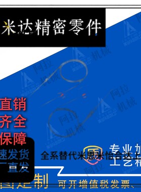SSM/SSMJ/1/1.6/2.3/3.2/4.8/50/100/150/200热电偶传感器