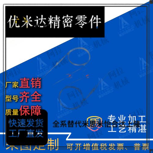 SSM/SSMJ/1/1.6/2.3/3.2/4.8/50/100/150/200热电偶传感器