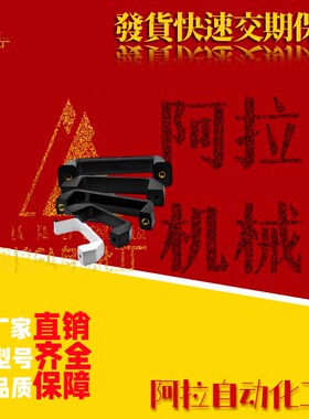 拉手XAC01-L120 XAC03-L90 XAC14 XAC11 XAC13/52-L180方形