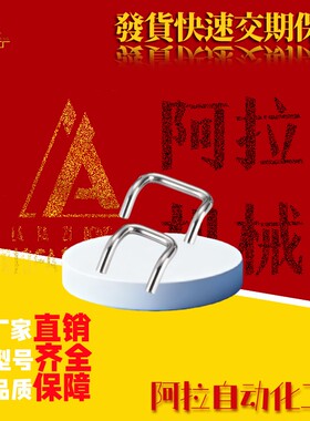 XAF71/72/76-L48/L66/L88/L100/L110/L120/L125/L160-D10角型拉手