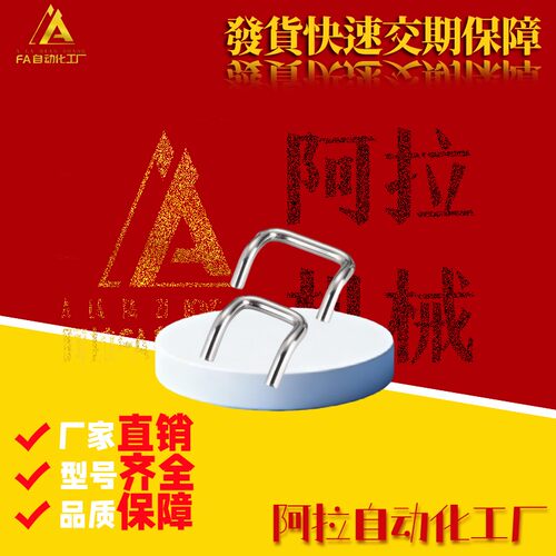 XAF71/72/76-L48/L66/L88/L100/L110/L120/L125/L160-D10角型拉手